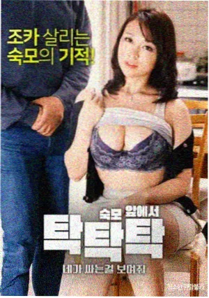 仙侠剧排行榜季度校对记录配图