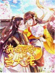 仙侠电视剧集数变化观察配图